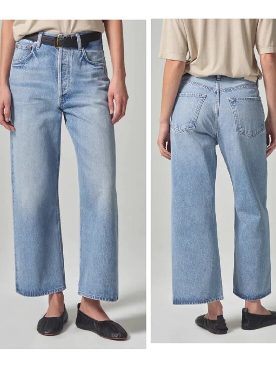 Citizens Of Humanity Denim - NEW $248 CITIZENS OF HUMANITY GAUCHO JEANS IN LIGHT BLUE SIZE 29